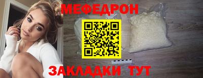 соль ск Лесосибирск