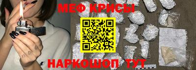 соль ск Лесосибирск