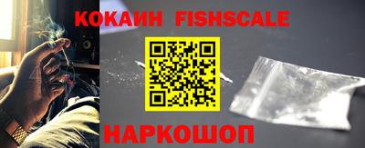 МДПВ Ликино-Дулёво