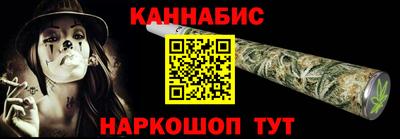 мефедрон VHQ Ливны
