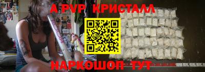МДПВ Ликино-Дулёво