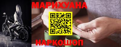 мефедрон VHQ Ливны