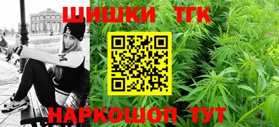 соль ск Лесосибирск