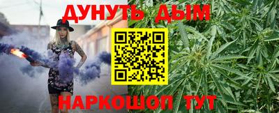 МДПВ Ликино-Дулёво
