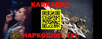 соль ск Лесосибирск