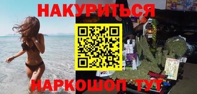 соль ск Лесосибирск