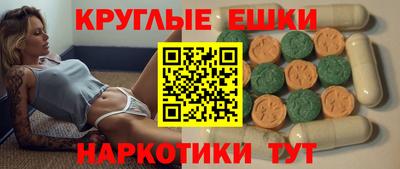 МДПВ Ликино-Дулёво