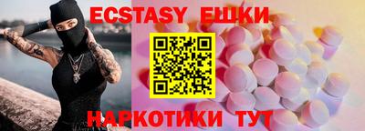 МДПВ Ликино-Дулёво