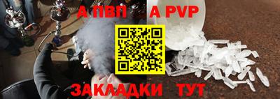 МДПВ Ликино-Дулёво