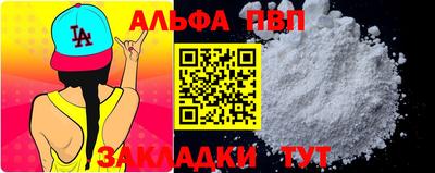 МДПВ Ликино-Дулёво