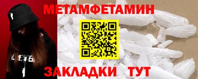 соль ск Лесосибирск