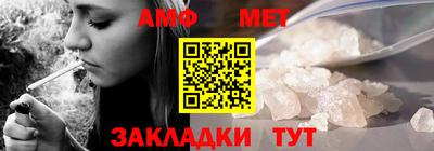 соль ск Лесосибирск