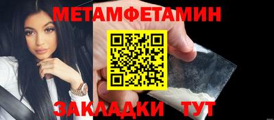 соль ск Лесосибирск