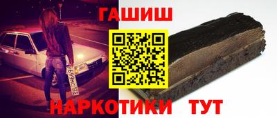 МДПВ Ликино-Дулёво