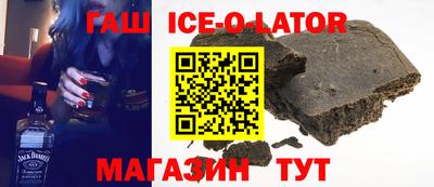 соль ск Лесосибирск