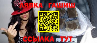 МДПВ Ликино-Дулёво