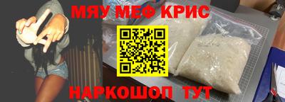 МДПВ Ликино-Дулёво